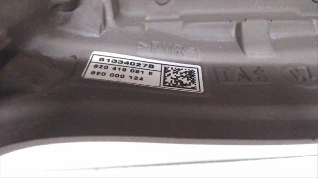 8Z0419091E Руль купить Запорожье