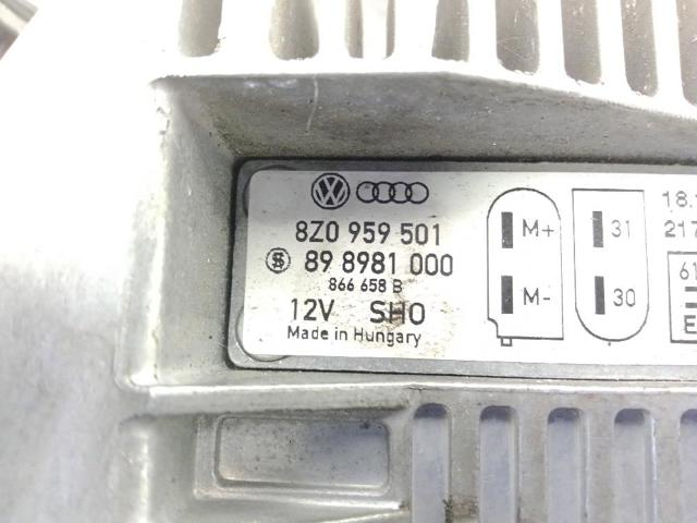 VAG 8Z0959501 Регулятор оборотов вентилятора охлаждения (блок управления) в наличии Винница