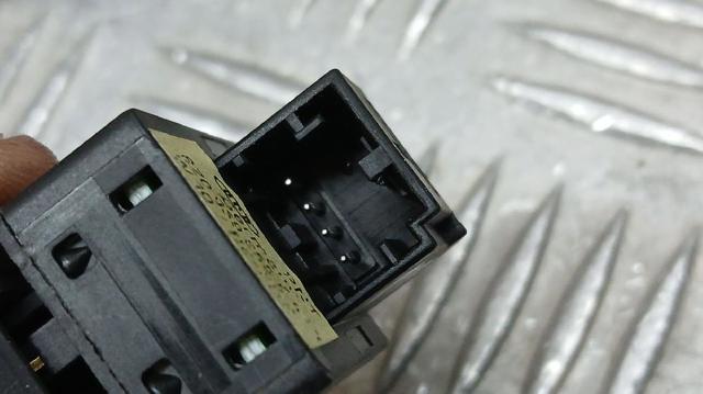 8Z0959855C VAG Кнопка включения мотора стеклоподъемника передняя правая купить в Ужгород