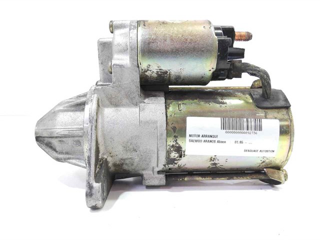 GM 9000794 Стартер в наличии Николаев