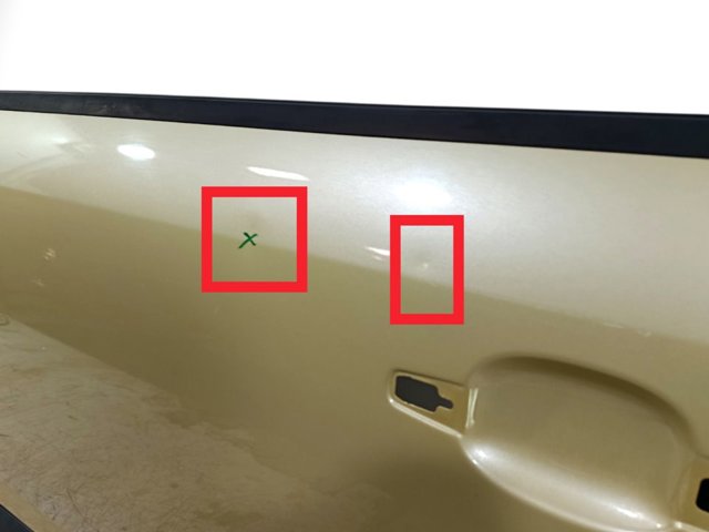 9002W1 PEUGEOT Дверь передняя левая купить в Ужгород