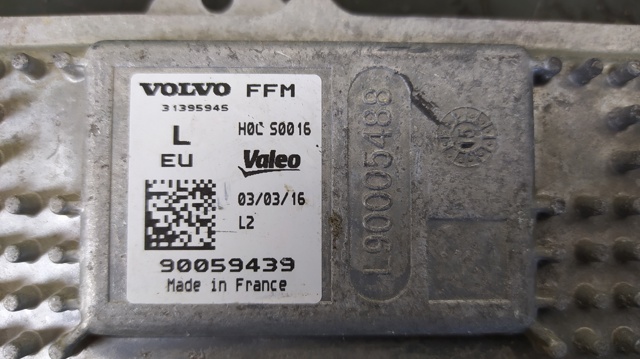 VOLVO 90059439 в наличии Чернигов