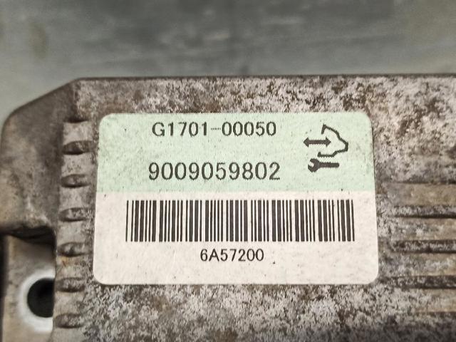 9009059802 купить Киев