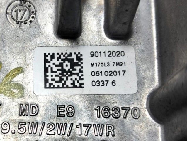 VAG 90112020 в наличии Украина