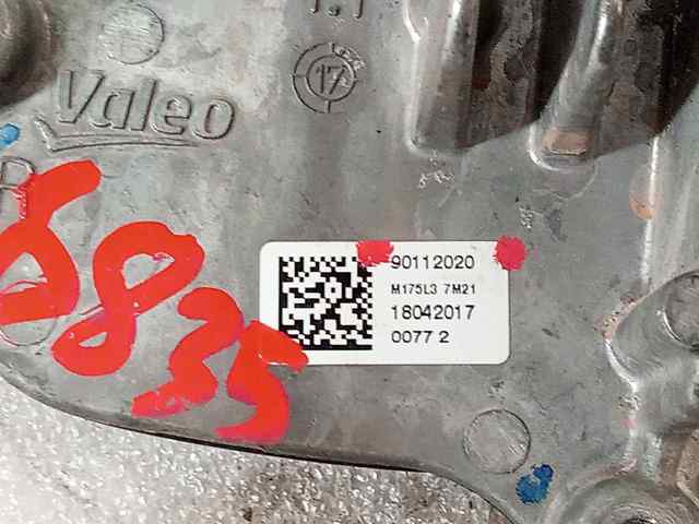 90112020 купить Кривой Рог