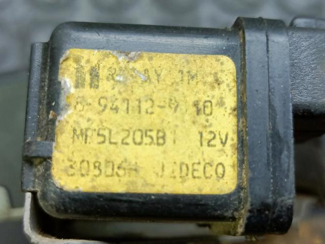 OPEL 90159406 в наличии Одесса