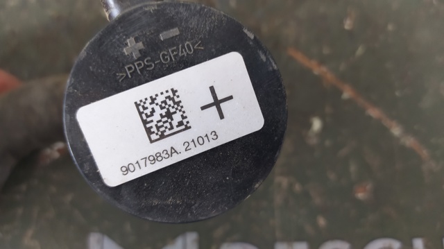 9017983A LAND ROVER Помпа водяная (насос) охлаждения, дополнительный электрический купить в Львов
