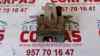 Fecho de tampa de porta-malas (de 3ª/5ª porta traseira) 90197158 OPEL
