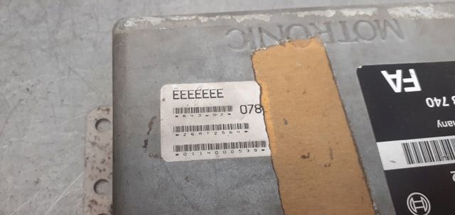 OPEL 90233740 в наличии Черновцы