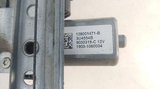 9030319C RENAULT купить в Украина