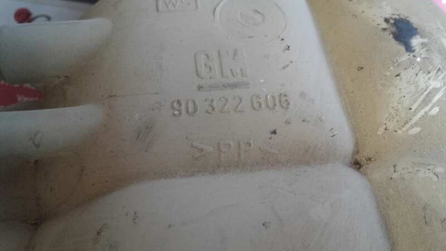 OPEL 90322606 Бачок системы охлаждения в наличии Хмельницкий