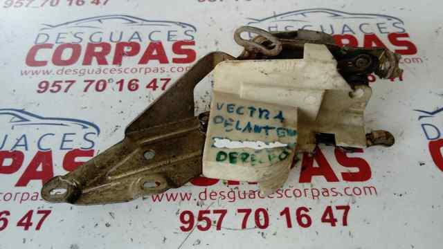 OPEL 90377706 в наличии Днепр