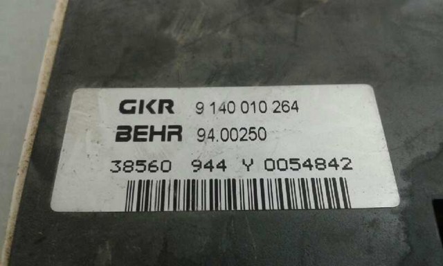 9041703027 RENAULT купить в Запорожье