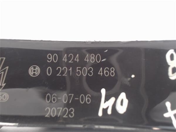 OPEL 90424480 Катушка зажигания в наличии Ровно
