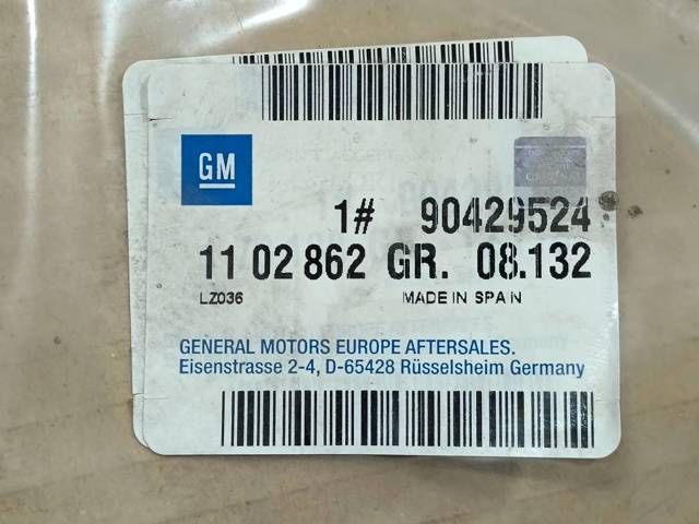 90429524 OPEL Расширитель (накладка) арки переднего крыла правый купить в Кривой Рог