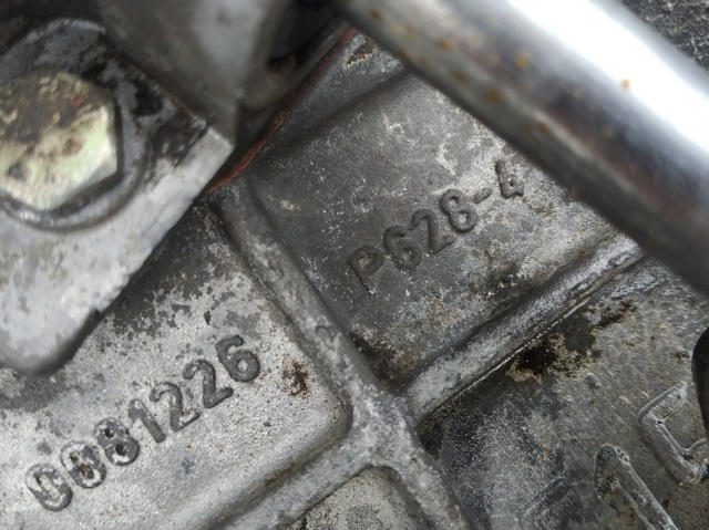 90446059 OPEL КПП купить в Львов