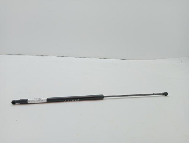 NISSAN 904501KA2B Амортизатор багажника в наличии Хмельницкий