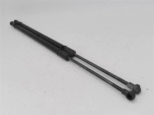 904509U00A NISSAN Амортизатор багажника купить в Одесса