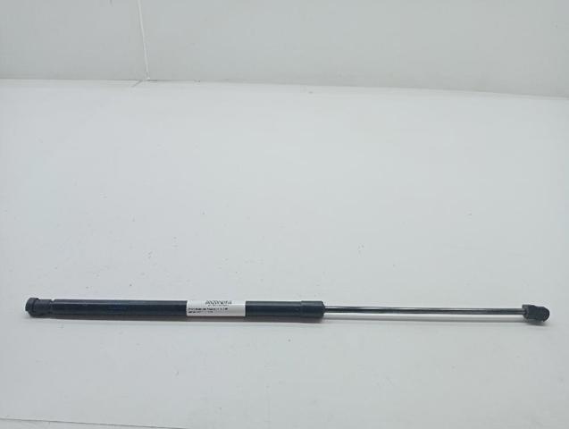 904509U00C NISSAN Амортизатор крышки багажника (двери 3/5-й задней) купить в Ужгород