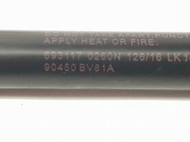 90450BV81A Амортизатор багажника купить Черновцы