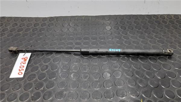 904513HN0A NISSAN Амортизатор багажника купить в Ужгород
