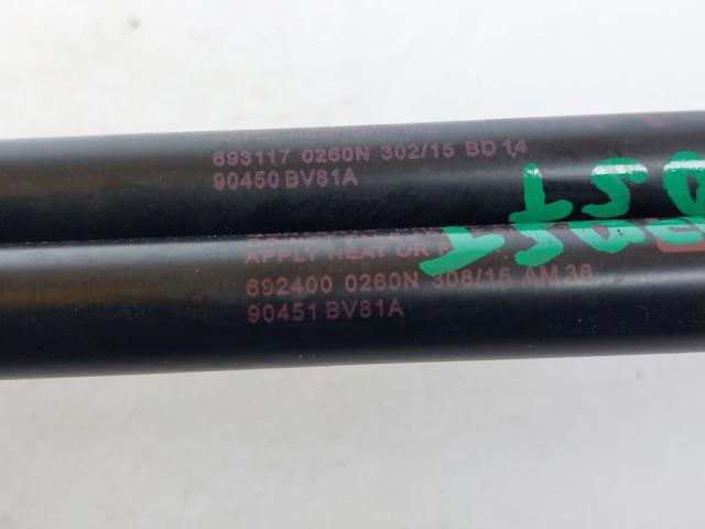 90451BV81A NISSAN Амортизатор багажника купить в Сумы
