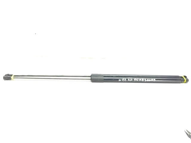 90451BV81A NISSAN Амортизатор багажника купить в Ровно