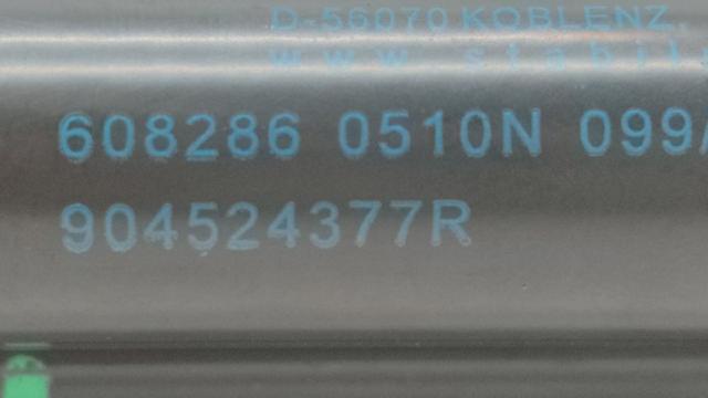 904524377R купить Ровно