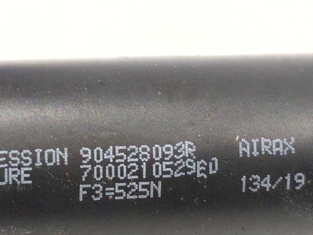 904528093R Амортизатор багажника купить Одесса