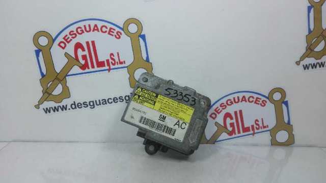 90464705 OPEL купить в Запорожье