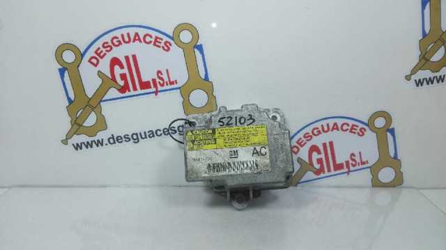 OPEL 90464705 в наличии Кривой Рог