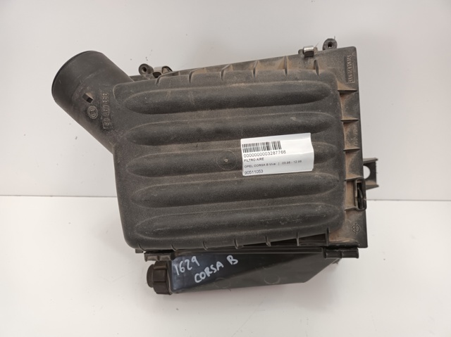 OPEL 90467666 в наличии Хмельницкий