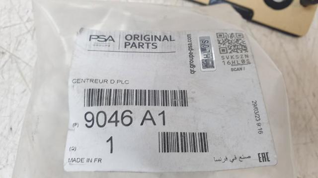 9046A1 PEUGEOT Ограничитель сдвижной двери, на кузове центральный купить в Чернигов