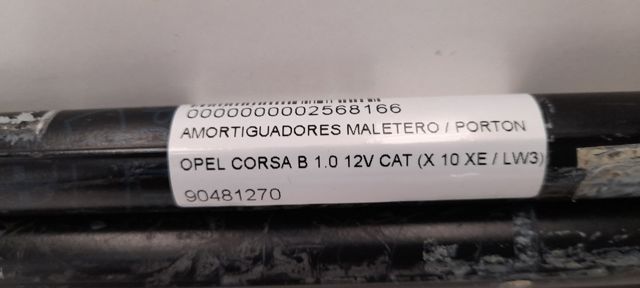 OPEL 90481270 Амортизатор багажника в наличии Одесса