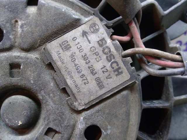 90499672 купить Сумы