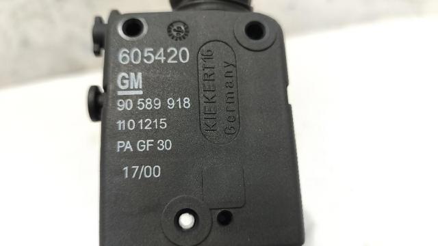 90501145 OPEL Крышка бензобака купить в Днепр