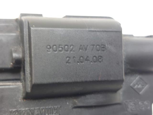 90502AV70A NISSAN Замок багажника купить в Николаев