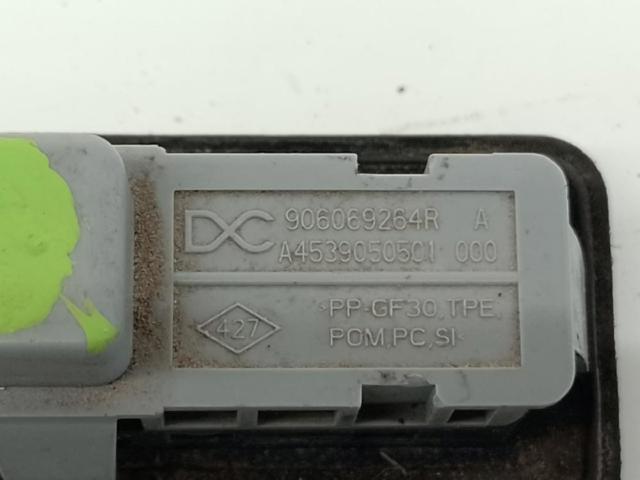 905031335R RENAULT Замок крышки багажника (двери 3/5-й задней) купить в Хмельницкий