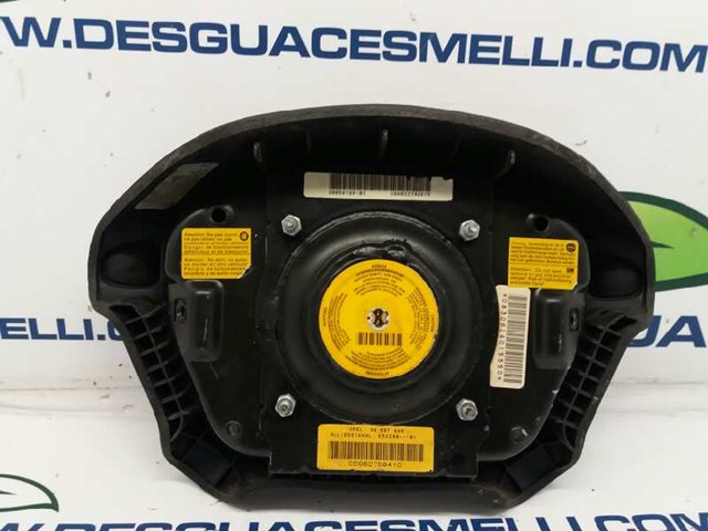 90507948 OPEL купить в Киев