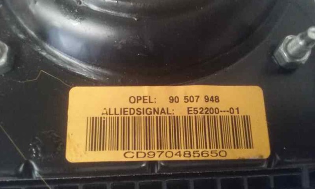 OPEL 90507948 в наличии Полтава