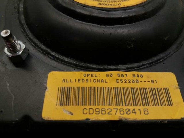 90507948 OPEL купить в Павлоград