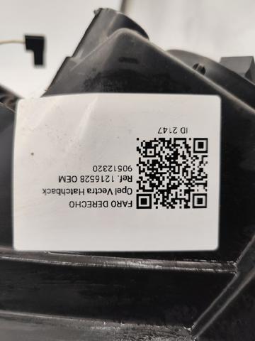 90512320 Правая фара купить Одесса