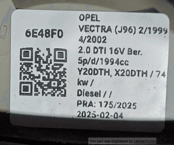90512718 OPEL Задний фонарь купить в Сумы