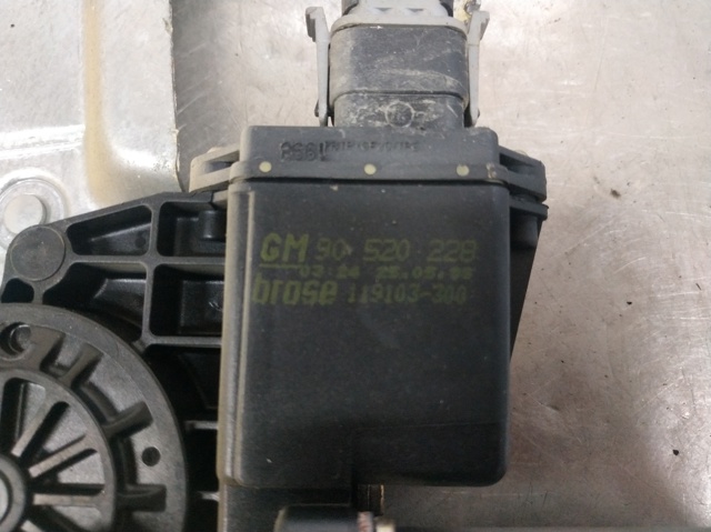 90520226 OPEL купить в Черновцы