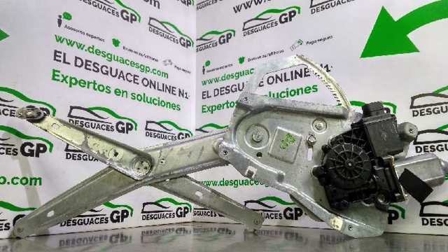 90520246 OPEL купить в Ужгород
