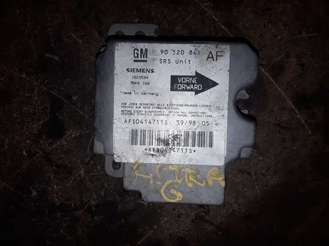 OPEL 90520841 в наличии Запорожье