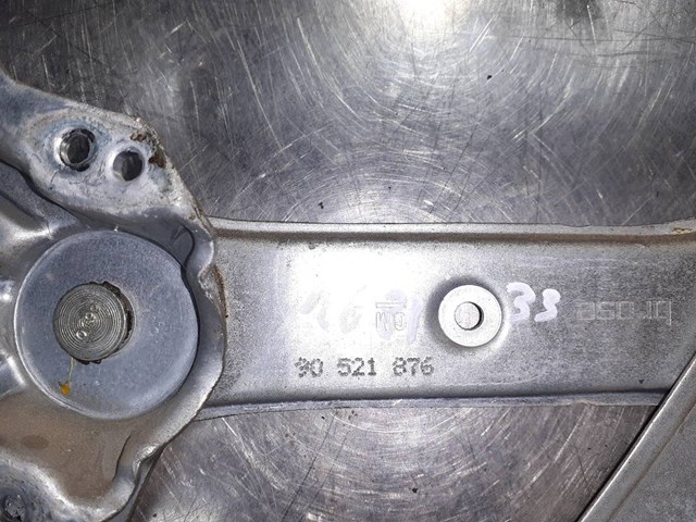 OPEL 90521876 в наличии Тернополь