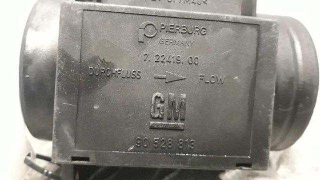 90528813 OPEL ДМРВ купить в Киев