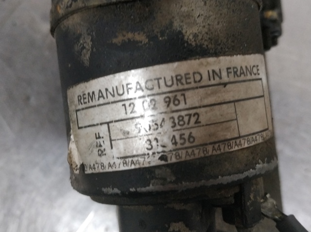 OPEL 90543872 Стартер в наличии Хмельницкий