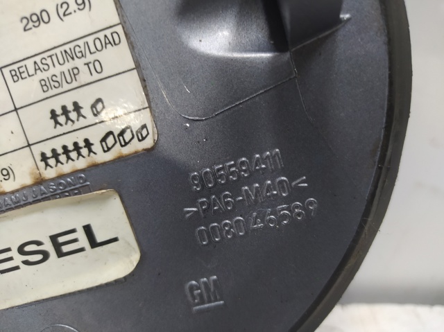 90559411 OPEL купить в Житомир